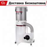 Вытяжная установка Jet DC-1100CK 708626CKT фото