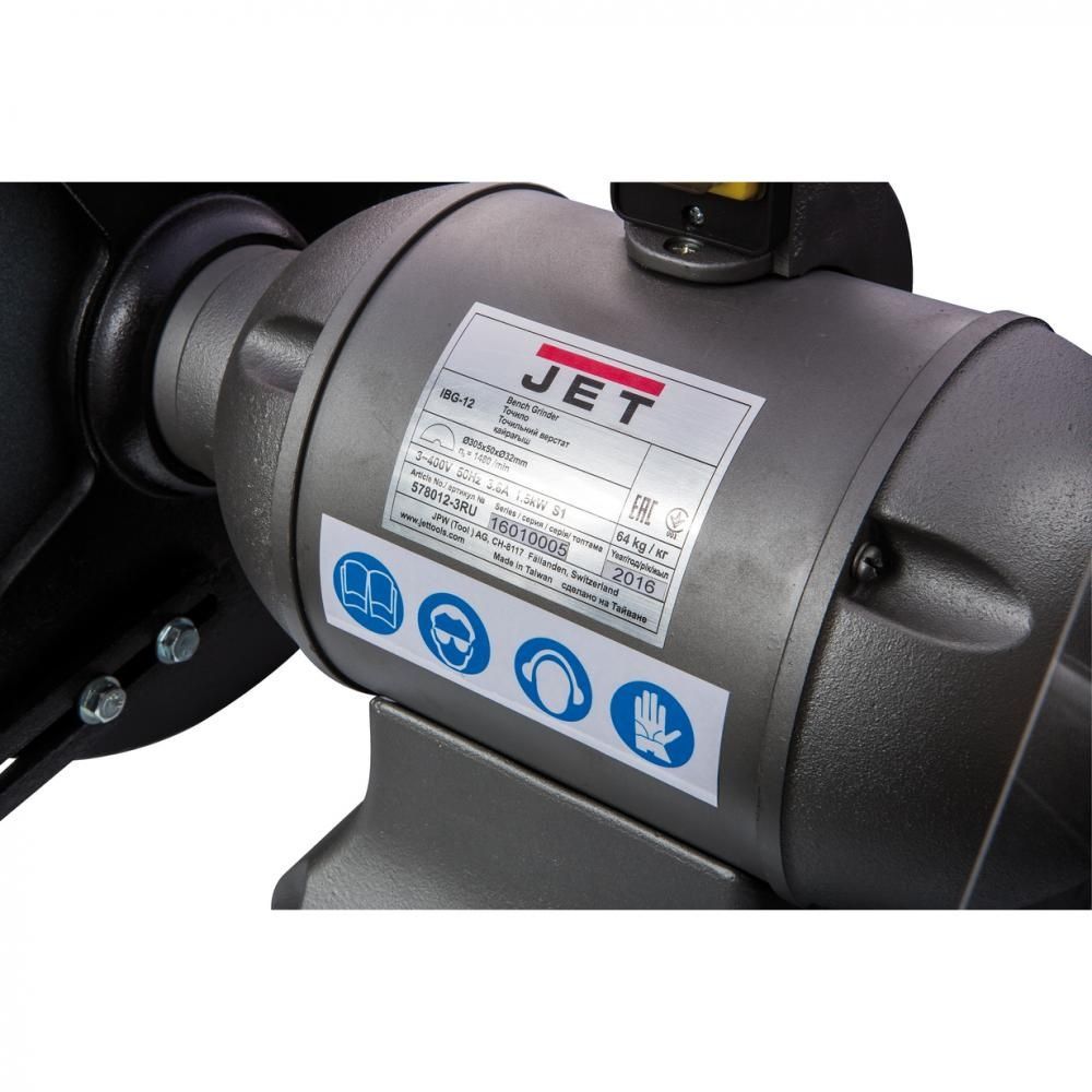 Промышленный заточной станок (точило) Jet IBG-12 578012-3 фото