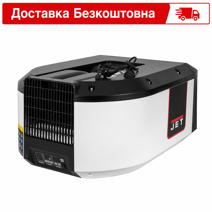 Системи фільтрації повітря