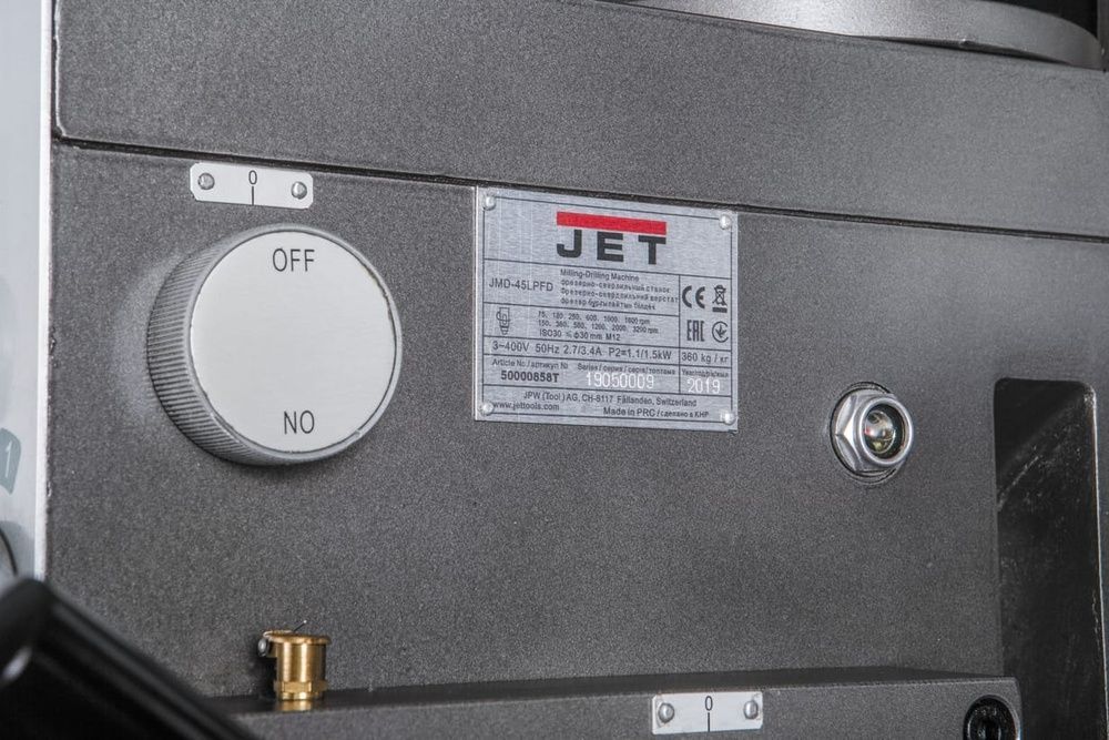 Фрезерно-свердлильний верстат Jet JMD-45LPFD редукторний з авто подачею пінолі шпинделя 50000858T фото
