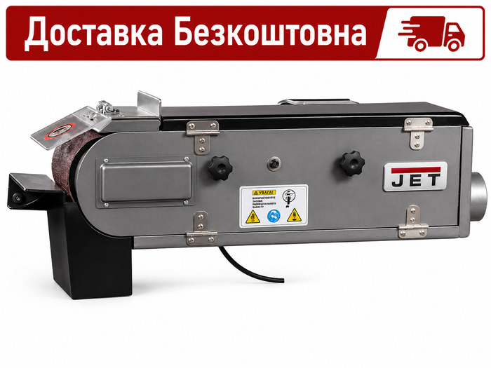 Стрічкові шліфувальні верстати