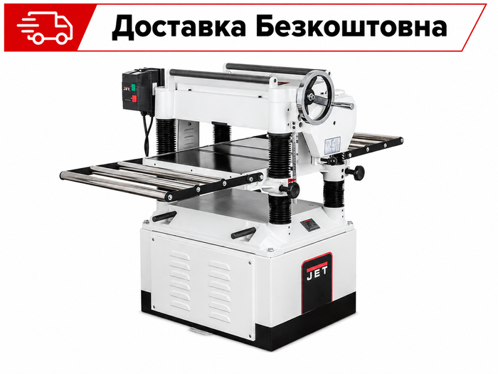 Рейсмусовый станок Jet JWP-208-3 JWP-208-3 фото