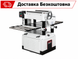 Рейсмусовый станок Jet JWP-208-3 JWP-208-3 фото 1
