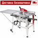 Будівельна циркулярна пила Jet JTS-315SP (380В) 10000910ST фото 1