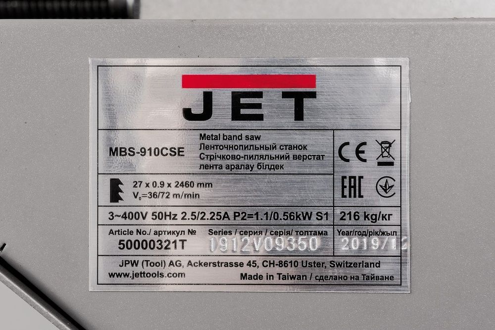 Ленткопильный станок по металлу Jet JET MBS-910CSE  50000321T фото