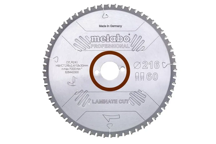 Пильный диск Metabo PROFESSIONAL по алюминию 254x30x2.4, 72 зуба 628447000 фото